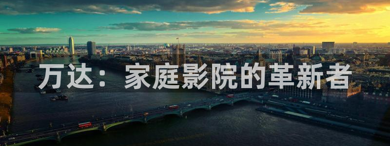 杏鑫娱乐