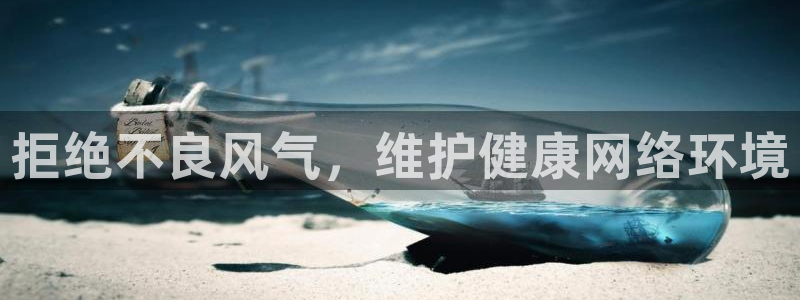 杏鑫娱乐