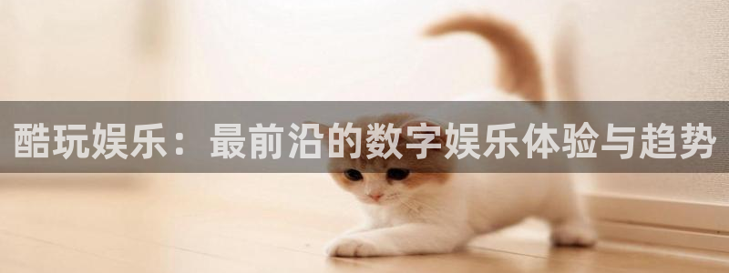 杏鑫娱乐