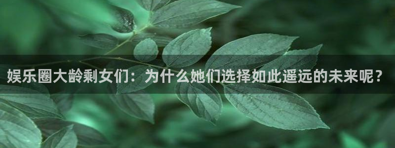 杏鑫娱乐