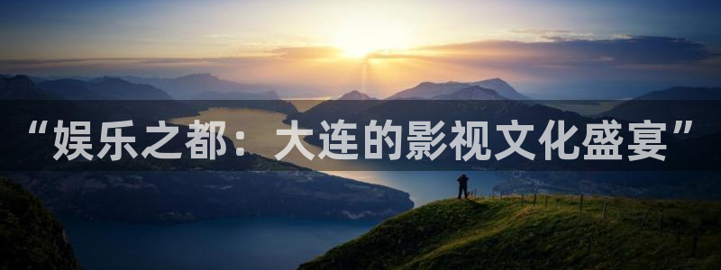 杏鑫娱乐